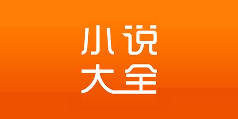 乐鱼网页版登录